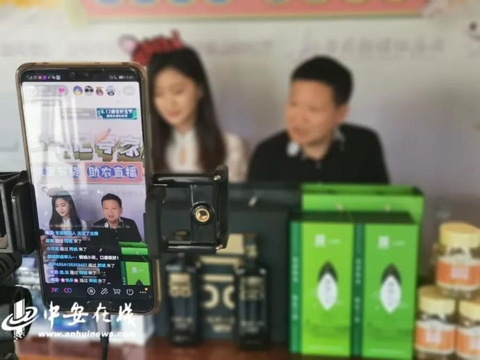“帶貨”帶到斷貨！七位駐村第一書記組團夸家底（附中獎名單）